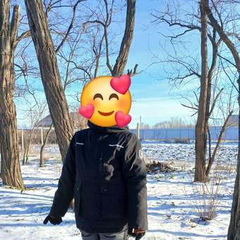 Куртка Futurino Cool: отзыв пользователя Детский Мир