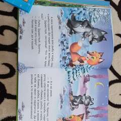 Фото отзыва 11062267