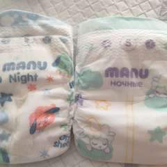 Фото отзыва 11213595