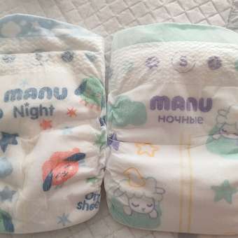 Подгузники MANU МИКС S 4-8кг 29шт: отзыв пользователя ДетМир