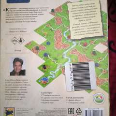 Фото отзыва 10566766