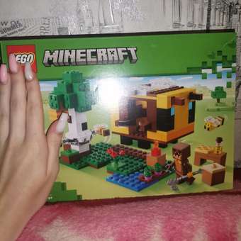 Конструктор LEGO Minecraft Пчелиный коттедж 254 дет.: отзыв пользователя ДетМир