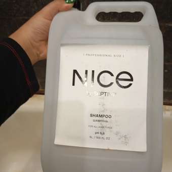 Шампунь NICE by Septivit профессиональный 5000 мл: отзыв пользователя Детский Мир