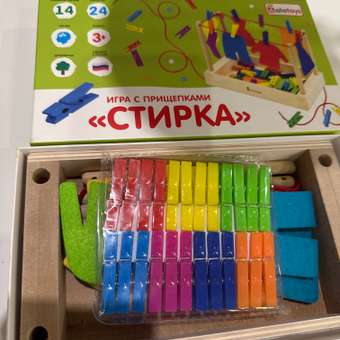 Игрушка Alatoys Большая стирка в ассортименте: отзыв пользователя Детский Мир