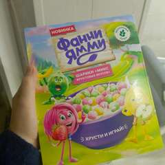 Фото отзыва 10812307