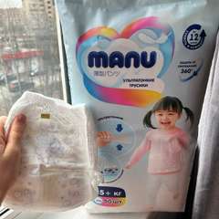 Фото отзыва 10714324