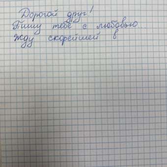 Ручка гелевая Brauberg 3 шт.: отзыв пользователя Детский Мир