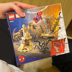 Фото отзыва 11108652