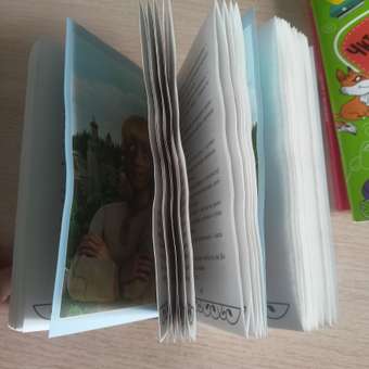 Книга Эксмо Садко (Официальная новеллизация с цветными вклейками): отзыв пользователя Детский Мир