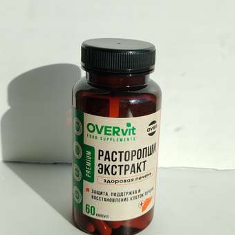 Расторопши экстракт OVER Бад для защиты и восстановления печени: отзыв пользователя Детский Мир