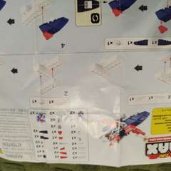 Фото отзыва 11202734