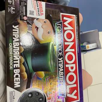 Настольная игра Hasbro Games Монополия: отзыв пользователя Детский Мир