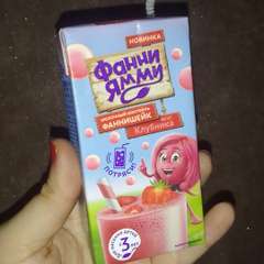 Фото отзыва 10788207