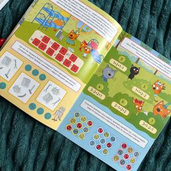 Книга МОЗАИКА kids Три кота 250наклеек Наши друзья: отзыв пользователя Детский Мир