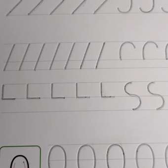 Многоразовые прописи ЗАНИМАШКИ Большой комплект: отзыв пользователя Детский Мир