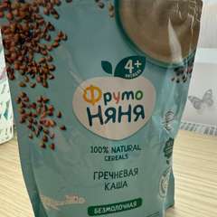 Фото отзыва 10852856