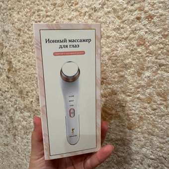 Массажер LUXLIFTING ионный: отзыв пользователя Детский Мир