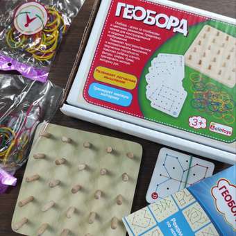 Игрушка Alatoys Нейротренажер в ассортименте: отзыв пользователя Детский Мир