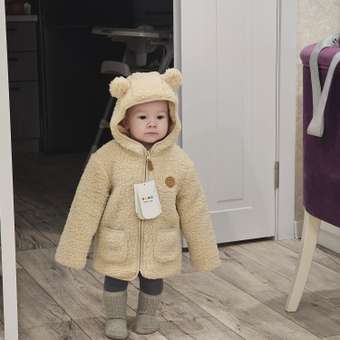 Куртка Baby Go: отзыв пользователя Детский Мир