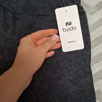 Брюки спортивные Bodo: отзыв пользователя Детский Мир