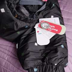 Фото отзыва 8391750