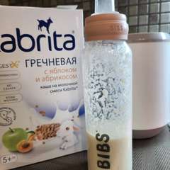 Фото отзыва 10742347