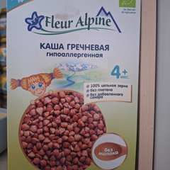 Фото отзыва 11162699