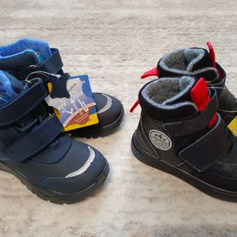 Ботинки Котофей: отзыв пользователя Детский Мир