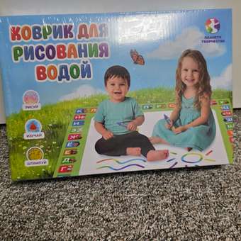 Акварисование Планета творчества коврик для рисования водой: отзыв пользователя Детский Мир