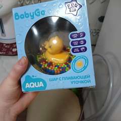 Фото отзыва 10660173