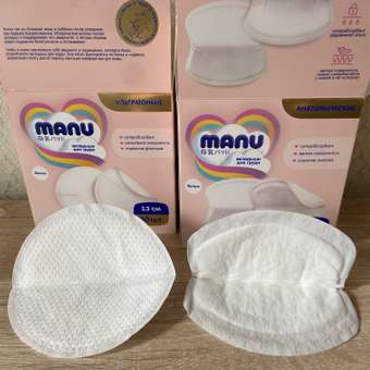 Вкладыши лактационные MANU анатомической формы с суперабсорбентом 60шт NP-NB127F-60: отзыв пользователя Детский Мир