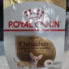 Фото отзыва 10891437