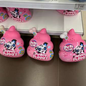 Фигурка Zuru Pets Alive Pooping Puppies: отзыв пользователя ДетМир