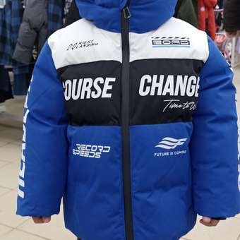 Куртка Futurino Fashion: отзыв пользователя Детский Мир