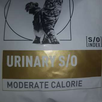 Корм для кошек ROYAL CANIN Urinary s/o moderate calorie от мочекаменной болезни 85г: отзыв пользователя. Зоомагазин Зоозавр