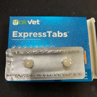 Таблетки для собак АВЗ Okvet ЭкспрессТабс противопаразитарные от 2.5кг до 5кг со вкусом мяса 2таблетки: отзыв пользователя. Зоомагазин Зоозавр