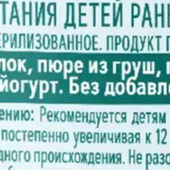 Фото ответа -1 0
