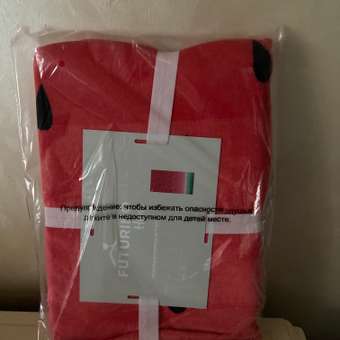 Полотенце пляжное FUTURINO Home Море: отзыв пользователя Детский Мир