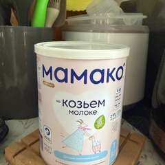 Фото отзыва 11226314