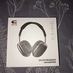 Фото отзыва 10754286