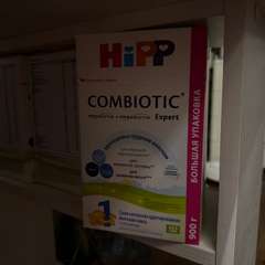 Фото отзыва 11171519