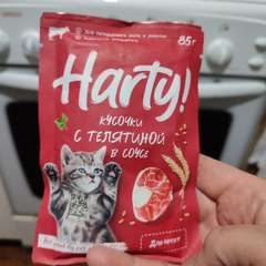 Фото отзыва 10552868