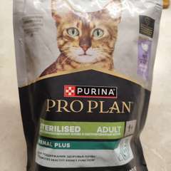 Фото отзыва 10711651