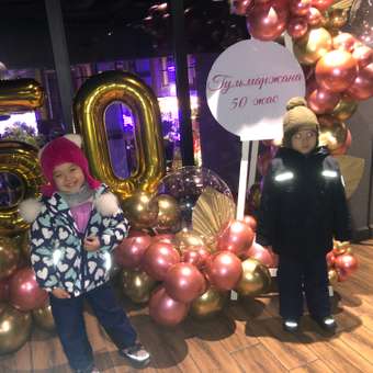 Куртка Futurino Cool: отзыв пользователя Детский Мир