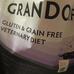 Фото отзыва 10915538