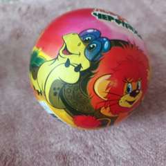 Фото отзыва 5670500