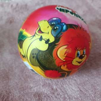 Детский мяч ЯиГрушка: отзыв пользователя Детский Мир