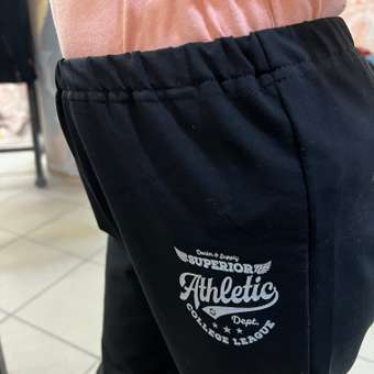 Брюки Утенок: отзыв пользователя Детский Мир