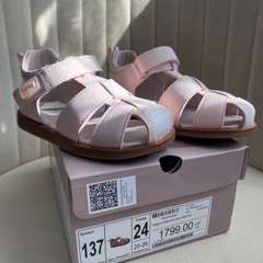 Фото отзыва 11212187