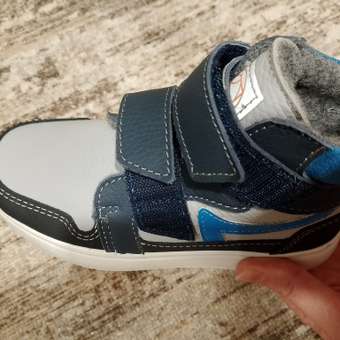 Ботинки Котофей: отзыв пользователя Детский Мир